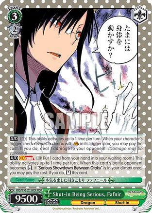 Image of Shut-in Being Serious, Fafnir (MDR) (KMD/W96-E033MDR MDR) - Miss Kobayashi's Dragon Maid