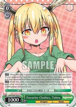Image of Favorite Clothes, Tohru (KMD/W96-E035 U) - Miss Kobayashi's Dragon Maid