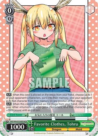 Image of Favorite Clothes, Tohru (MDR) (KMD/W96-E035MDR MDR) - Miss Kobayashi's Dragon Maid