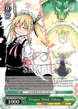 Image of Dragon Maid, Tohru (MDR) (KMD/W96-E036MDR MDR) - Miss Kobayashi's Dragon Maid