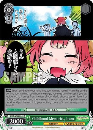 Image of Childhood Memories, Iruru (KMD/W96-E043 C) - Miss Kobayashi's Dragon Maid