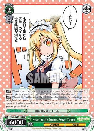 Image of Keeping the Town's Peace, Tohru (KMD/W96-E048 C) - Miss Kobayashi's Dragon Maid