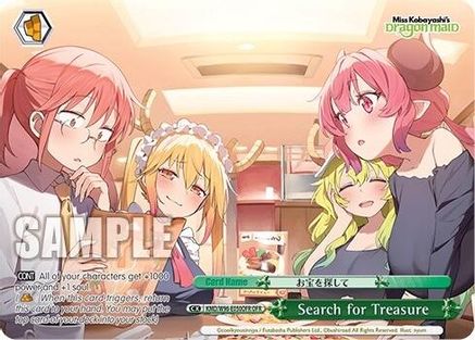 Image of Search for Treasure (OFR) (KMD/W96-E050OFR OFR) - Miss Kobayashi's Dragon Maid