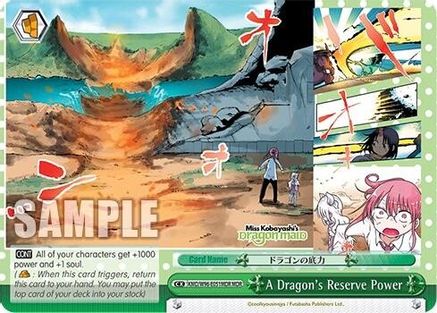 Image of A Dragon's Reserve Power (MDR) (KMD/W96-E051MDR MDR) - Miss Kobayashi's Dragon Maid