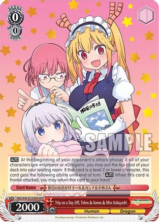 Image of Trip on a Day Off, Tohru & Kanna & Miss Kobayashi (MDR) (KMD/W96-E053MDR MDR) - Miss Kobayashi's Dragon Maid