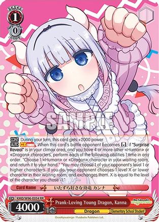 Image of Prank-Loving Young Dragon, Kanna (KMD/W96-E054 RR) - Miss Kobayashi's Dragon Maid