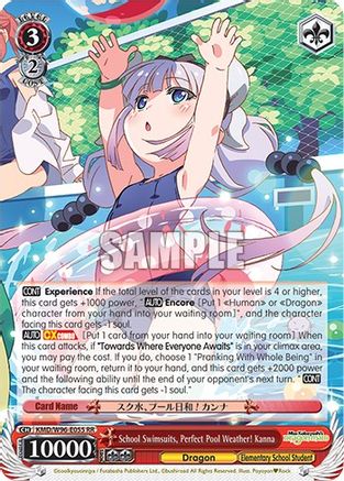 Image of School Swimsuits, Perfect Pool Weather! Kanna (KMD/W96-E055 RR) - Miss Kobayashi's Dragon Maid