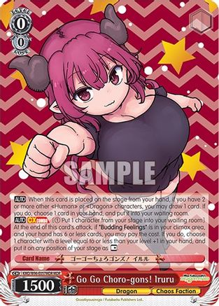 Image of Go Go Choro-gons! Iruru (MDR) (KMD/W96-E057MDR MDR) - Miss Kobayashi's Dragon Maid