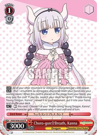 Image of Choro-gon Breath, Kanna (KMD/W96-E059 R) - Miss Kobayashi's Dragon Maid