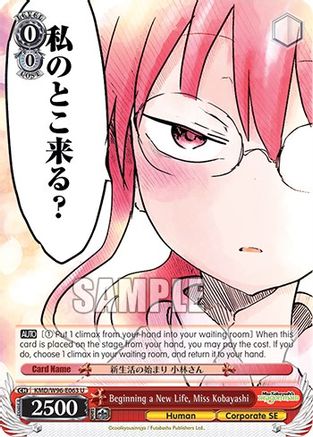 Image of Beginning a New Life, Miss Kobayashi (KMD/W96-E063 U) - Miss Kobayashi's Dragon Maid