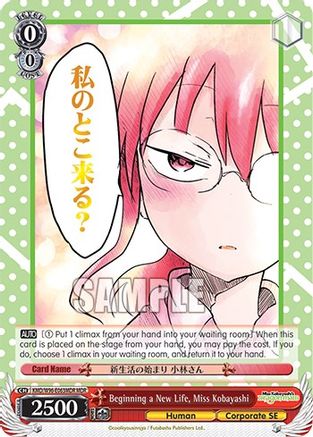 Image of Beginning a New Life, Miss Kobayashi (MDR) (KMD/W96-E063MDR MDR) - Miss Kobayashi's Dragon Maid