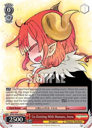 Image of Co-Existing With Humans, Iruru (KMD/W96-E064 U) - Miss Kobayashi's Dragon Maid
