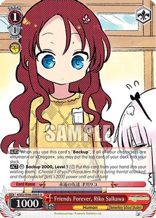 Image of Friends Forever, Riko Saikawa (KMD/W96-E065 U) - Miss Kobayashi's Dragon Maid