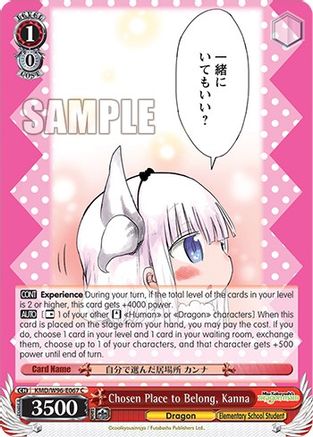 Image of Chosen Place to Belong, Kanna (KMD/W96-E067 C) - Miss Kobayashi's Dragon Maid