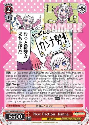 Image of New Faction! Kanna (KMD/W96-E070 C) - Miss Kobayashi's Dragon Maid
