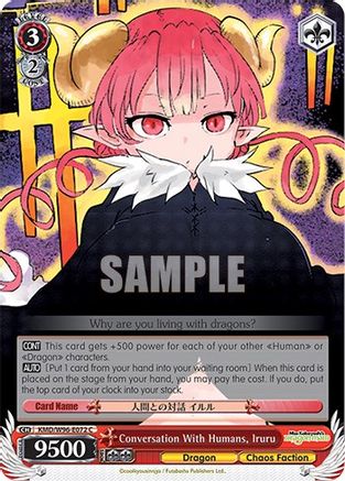 Image of Conversation With Humans, Iruru (KMD/W96-E072 C) - Miss Kobayashi's Dragon Maid