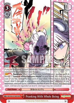 Image of Pranking With Whole Being (MDR) (KMD/W96-E073MDR MDR) - Miss Kobayashi's Dragon Maid