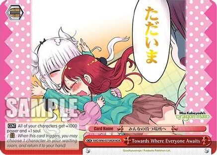Image of Towards Where Everyone Awaits (MDR) (KMD/W96-E075MDR MDR) - Miss Kobayashi's Dragon Maid
