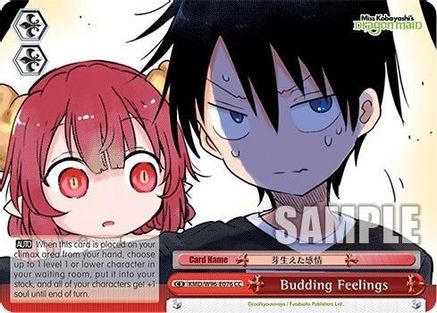 Image of Budding Feelings (KMD/W96-E076 CC) - Miss Kobayashi's Dragon Maid
