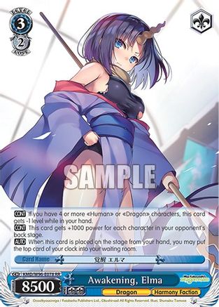 Image of Awakening, Elma (KMD/W96-E078 RR) - Miss Kobayashi's Dragon Maid