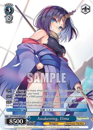 Image of Awakening, Elma (OFR) (KMD/W96-E078OFR OFR) - Miss Kobayashi's Dragon Maid