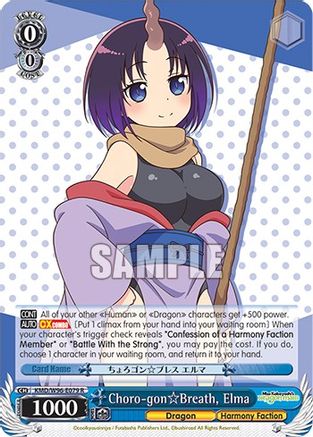 Image of Choro-gon Breath, Elma (KMD/W96-E079 R) - Miss Kobayashi's Dragon Maid