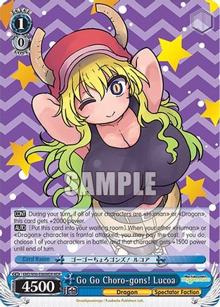 Image of Go Go Choro-gons! Lucoa (MDR) (KMD/W96-E080MDR MDR) - Miss Kobayashi's Dragon Maid