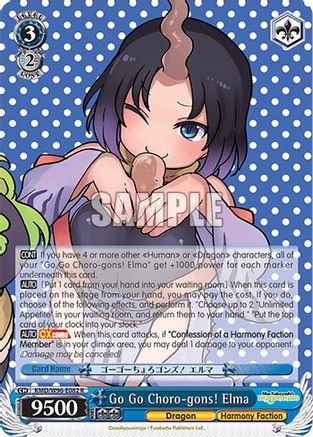 Image of Go Go Choro-gons! Elma (KMD/W96-E082 R) - Miss Kobayashi's Dragon Maid