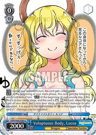 Image of Voluptuous Body, Lucoa (KMD/W96-E084 U) - Miss Kobayashi's Dragon Maid