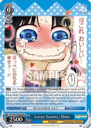 Image of Loves Sweets, Elma (MDR) (KMD/W96-E085MDR MDR) - Miss Kobayashi's Dragon Maid