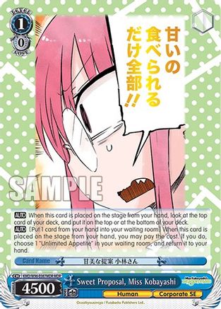 Image of Sweet Proposal, Miss Kobayashi (MDR) (KMD/W96-E087MDR MDR) - Miss Kobayashi's Dragon Maid