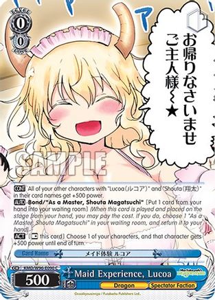 Image of Maid Experience, Lucoa (KMD/W96-E090 C) - Miss Kobayashi's Dragon Maid