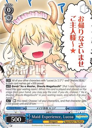Image of Maid Experience, Lucoa (MDR) (KMD/W96-E090MDR MDR) - Miss Kobayashi's Dragon Maid