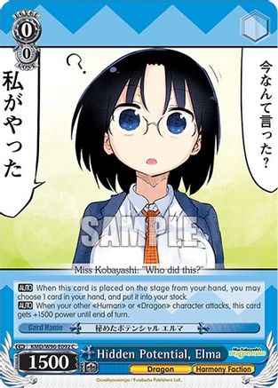 Image of Hidden Potential, Elma (KMD/W96-E092 C) - Miss Kobayashi's Dragon Maid