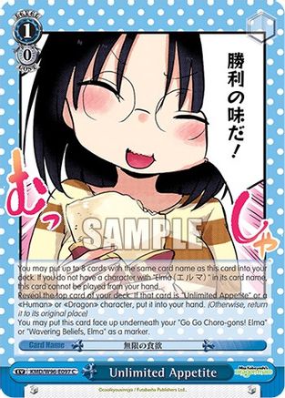 Image of Unlimited Appetite (KMD/W96-E097 C) - Miss Kobayashi's Dragon Maid