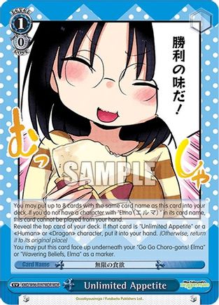 Image of Unlimited Appetite (MDR) (KMD/W96-E097MDR MDR) - Miss Kobayashi's Dragon Maid