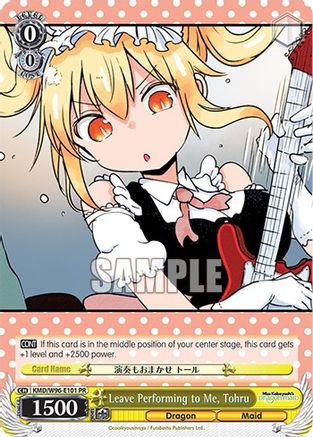 Image of Leave Performing to Me, Tohru (KMD/W96-E101 PR) - Miss Kobayashi's Dragon Maid