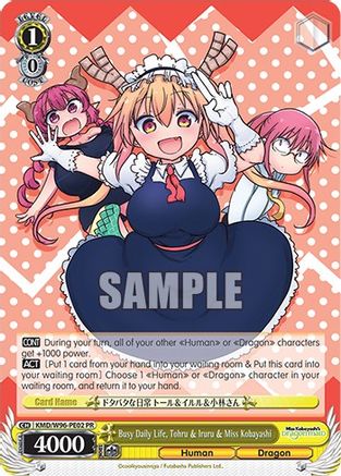 Image of Busy Daily Life, Tohru & Iruru & Miss Kobayashi (KMD/W96-PE02 PR) - Miss Kobayashi's Dragon Maid