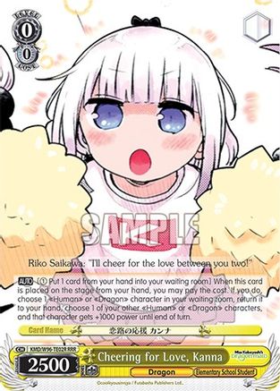 Image of Cheering for Love, Kanna (RRR) (KMD/W96-TE02R RRR) - Miss Kobayashi's Dragon Maid