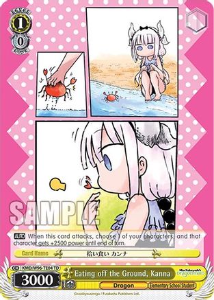 Image of Eating off the Ground, Kanna (KMD/W96-TE04 TD) - Miss Kobayashi's Dragon Maid