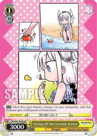 Image of Eating off the Ground, Kanna (RRR) (KMD/W96-TE04R RRR) - Miss Kobayashi's Dragon Maid