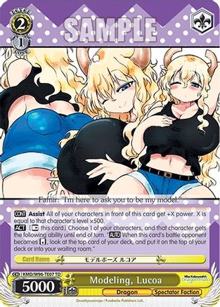 Image of Modeling, Lucoa (KMD/W96-TE07 TD) - Miss Kobayashi's Dragon Maid