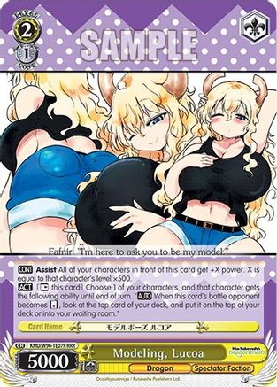 Image of Modeling, Lucoa (RRR) (KMD/W96-TE07R RRR) - Miss Kobayashi's Dragon Maid