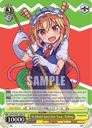 Image of A Maid Just for You, Tohru (KMD/W96-TE08 TD) - Miss Kobayashi's Dragon Maid