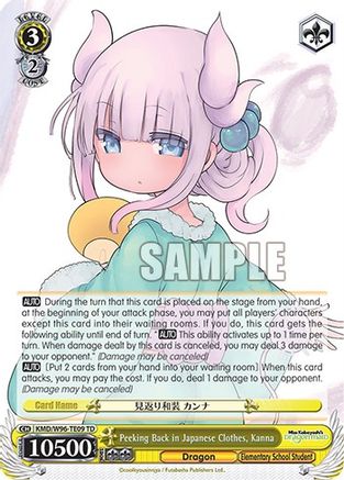 Image of Peeking Back in Japanese Clothes, Kanna (KMD/W96-TE09 TD) - Miss Kobayashi's Dragon Maid