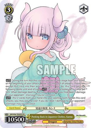 Image of Peeking Back in Japanese Clothes, Kanna (OFR) (KMD/W96-TE09OFR OFR) - Miss Kobayashi's Dragon Maid