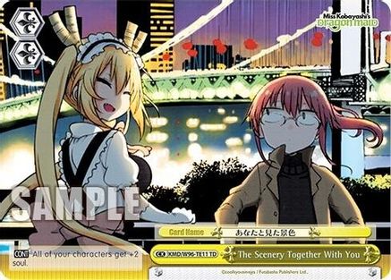 Image of The Scenery Together With You (KMD/W96-TE11 TD) - Miss Kobayashi's Dragon Maid
