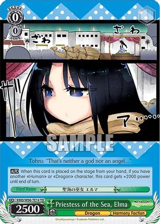 Image of Priestess of the Sea, Elma (KMD/W96-TE14 TD) - Miss Kobayashi's Dragon Maid