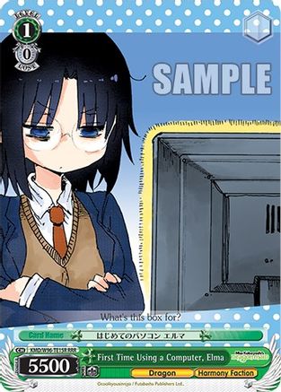 Image of First Time Using a Computer, Elma (RRR) (KMD/W96-TE15R RRR) - Miss Kobayashi's Dragon Maid