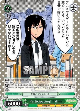 Image of Participating! Fafnir (KMD/W96-TE17 TD) - Miss Kobayashi's Dragon Maid